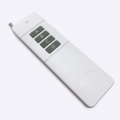 91视频免费下载遙控開關還有這作用，控製十字路口的交通燈!