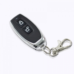 道閘遙控器電池電量識別方法