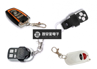 還在為道閘遙控器煩惱嗎？91视频在线视频統統為您解答