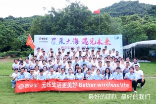 核心團隊