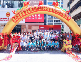 15周年慶典